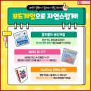 영어말하기 첫걸음 이미지