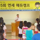 둔포로 이미지