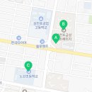 동금로 71 이미지