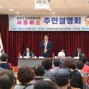 난향동-12 이미지