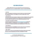 연세새봄치과의원 이미지