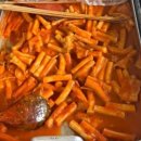 떡사랑방 네이버블로그