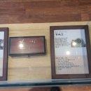 청미래한약국 이미지