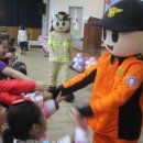 인천봉수초등학교 네이버블로그