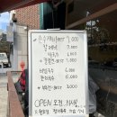 뚜뚜 노래연습장 | [주간 일기 챌린지 22] 죽전에서 다비치, 정승환 님 본 날 용인 최고♥