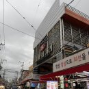 포항 죽도시장 맛집 “갈릴리대게회식당” 영덕대게 먹은 후기🦀