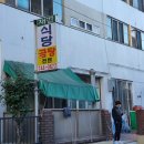 신제주대웅약국 이미지