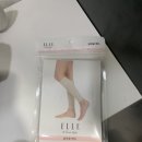 엘르핏 | [제품] 엘르압박스타킹 하루 종일 붓기 싹 잡는 법! 엘르 압박스타킹 리얼착용후기