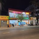 식당브아