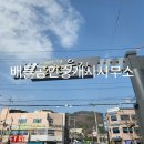 순천의료원공원 이미지