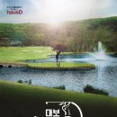 밸류투어㈜ 이미지