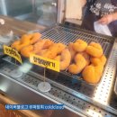 군산 찰진 찹쌀 꽈배기 군산 소룡동 꽈배기 맛집