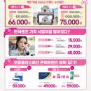 뉴페이스안경 이미지