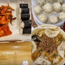 명동김밥 칼국수 이미지