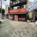 고령생고기 이미지