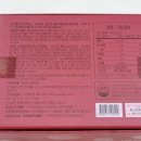 (주)강화홍삼공사 이미지