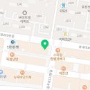 블라썸펫 이미지