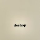 드샵