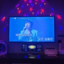 슈퍼스타코인노래연습장 이미지