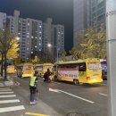 목동힐스테이트아파트 네이버블로그