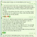 이쁜소리방 이미지