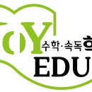 노엘에듀 이미지