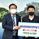 부영산업 이미지