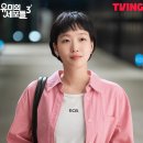 유미패션 이미지