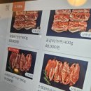 살살녹소 이미지