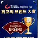배우다수학