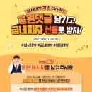 디쉬
