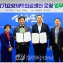 대림외과의원 이미지