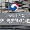 다정한 행정사사무소 이미지