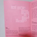 :: 구찌 가든 아키타이프: 절대적 전형 관람후기 (+구찌 전시회 구찌전 기프트 챙기세요!)