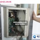 도매열쇠