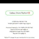 오우 이미지