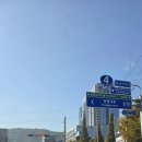 시티산전(주) - 인창동 | 시티산전(주)