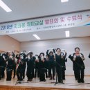 지좌동행정복지센터 이미지