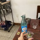 달그집