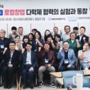 경상국립대학교내동캠퍼스 이미지