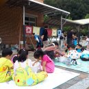 산외초교 병설유치원 이미지