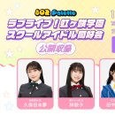 탑스크린(334) 이미지