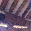 금평1길 이미지