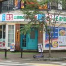 정안축산 이미지