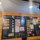 맛있는 초밥가게 이미지