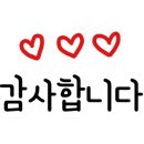 네일룬(nail lune)