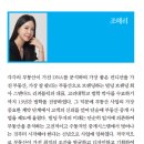 부동산중개스탠다드리퍼블릭 이미지