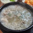 백암토종순대 티스토리