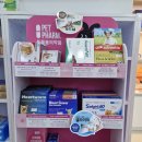 윤이약국 이미지