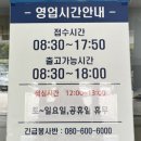 현대자동차분평점 이미지